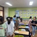 놀이로 배우는 민주주의 이미지