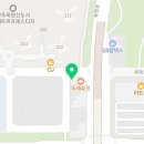 굽네치킨옥정디에트르점