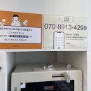 포토이즘박스일산