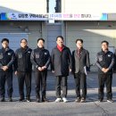 (주)대진기업 이미지