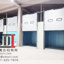 에스디아이(주) 이미지