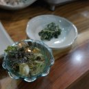 밥짓는마을 네이버블로그