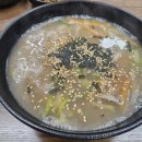 이월도토리칼국수