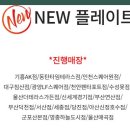 상이앤나 이미지
