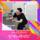 히든박스연기학원 이미지