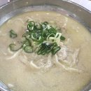 옛날들깨칼국수 이미지