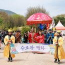 머문 경남매일
