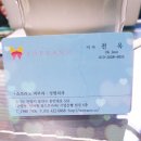 아우라성형외과의원 이미지