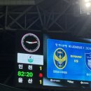 인덕축구경기장 네이버블로그