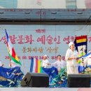연합문화기획
