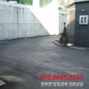 고양대로1978번길 네이버블로그