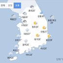 7월5일(월요일)간추린뉴스 이미지