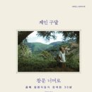 에스케이북스주 이미지