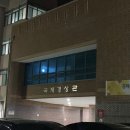 제주국제대학교 일반대학원 | [취업특강] (주)이커리어 경북대학교 경영학부 취업실전역량강화 특강 진행 - 2회차 마케팅 분야 취업...