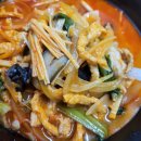 차이나홀리데이 이미지