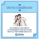 리드인&국어전문학원