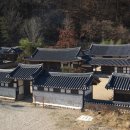 (주)고택