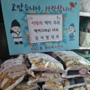 김석필내과의원 이미지