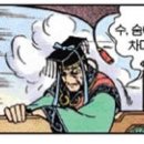 산리쯔헤어 - 도봉구 방학동 | 산리쯔헤어