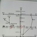 지리산한약방 이미지