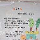 만덕도서관 이미지