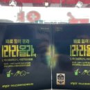 한누리약국 이미지