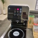 저스트 스테이 호텔 이미지