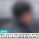 모텔비 이미지