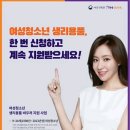 39 Daum카페