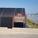 종합안내판 이미지