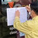 사우로 L 이미지