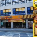 보리네생고깃간 이미지