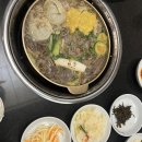 담하 | 곤지암리조트 담하 내돈내산 후기! (어복쟁반 추천, 한식당 추천)