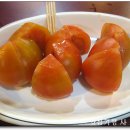 치거