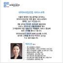 프라임산업