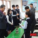 대전봉산중학교 이미지