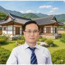 화성남양공인중개사사무소 | 화성남양읍공인중개사사무소 화성 남양 부동산 중개사 체험기