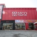 신발상설매장 이미지