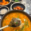 보승빌딩 | [화곡역 순대국집] 강서 화곡역 순대국밥집 <보승회관 화곡역점> 내돈내산 후기