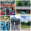 다도 & 예절교실 이미지