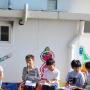 고창한국지역도서전 2 _5.9~5.12 군산푸른솔초등학교 어린이작가와의 만남 이미지