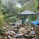 포천 개울가 가든 펜션 이미지