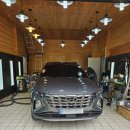 가장손세차장 이미지