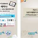 다운Edu 이미지