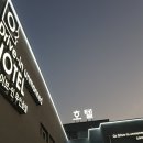 오투무인호텔 이미지