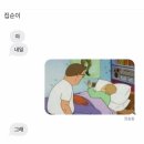 네이처랜드 이미지