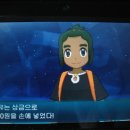 썬 하우 이미지