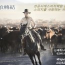 면접발표 자신감 스피치 이미지