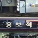 에코핸즈 | 전주 롤렉스 시계수리｜롤렉스 첼리니 수동시계 핸즈 정렬 수리 후기