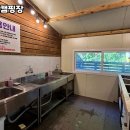 포안캠핑 이미지